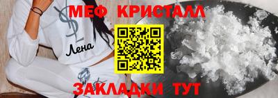 не бодяженный Бугуруслан