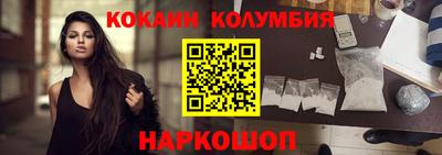spice Бузулук