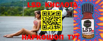 не бодяженный Бугуруслан
