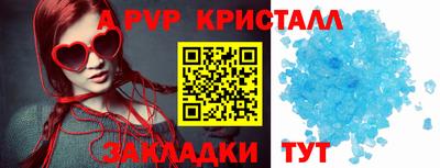наркотики Обнинск
