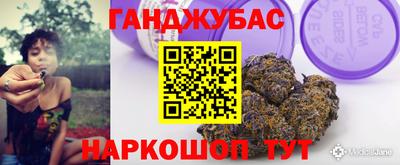 spice Бузулук