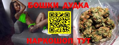 не бодяженный Бугуруслан