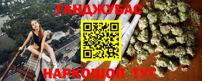 не бодяженный Бугуруслан