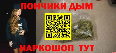 не бодяженный Бугуруслан