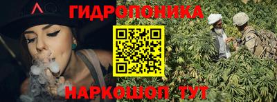 spice Бузулук