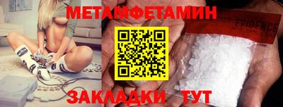 не бодяженный Бугуруслан