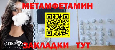 не бодяженный Бугуруслан