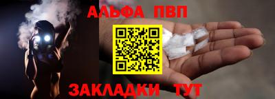 не бодяженный Бугуруслан