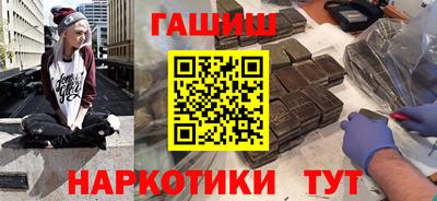 spice Бузулук