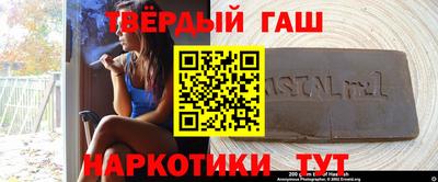 не бодяженный Бугуруслан