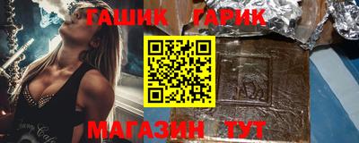 не бодяженный Бугуруслан