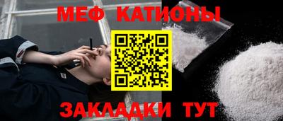 не бодяженный Бугуруслан