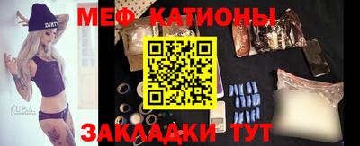 не бодяженный Бугуруслан