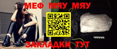 не бодяженный Бугуруслан